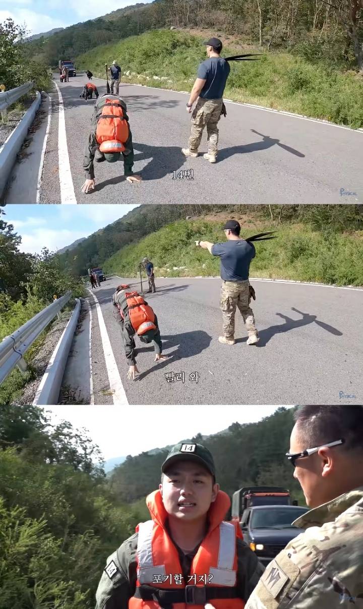 가짜사나이2 샘김에게 실망한 로건교관 | 인스티즈