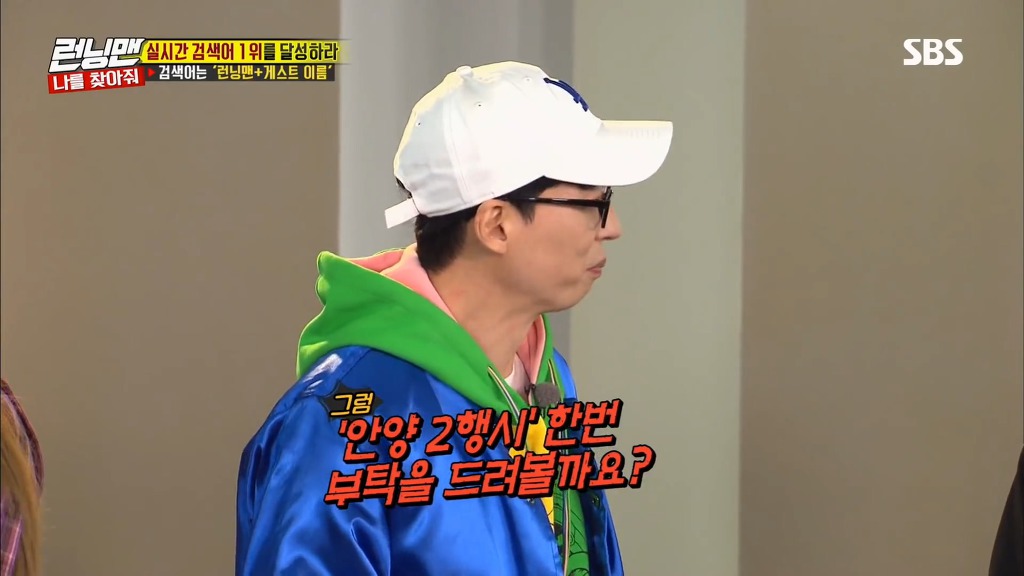 김종국 3행시 | 인스티즈