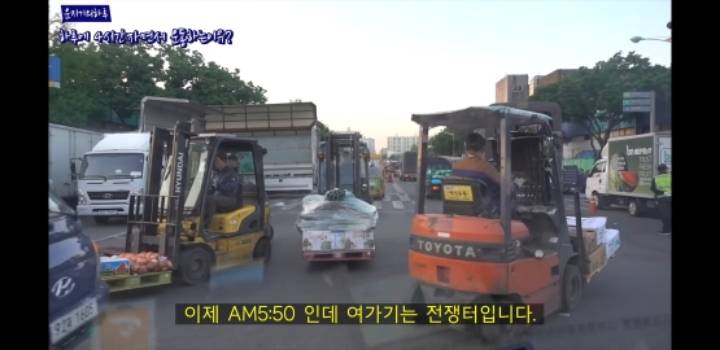 가짜사나이2 지기tv가 살아온 삶 ㄷㄷ | 인스티즈