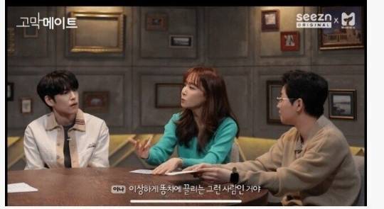 김이나 작사가의 똥차론 .jpg | 인스티즈