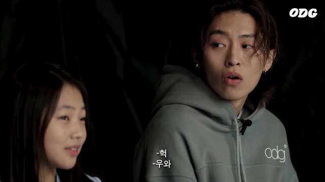 12살 소녀의 DPR LIVE 뮤직비디오 감상 소감 | 인스티즈