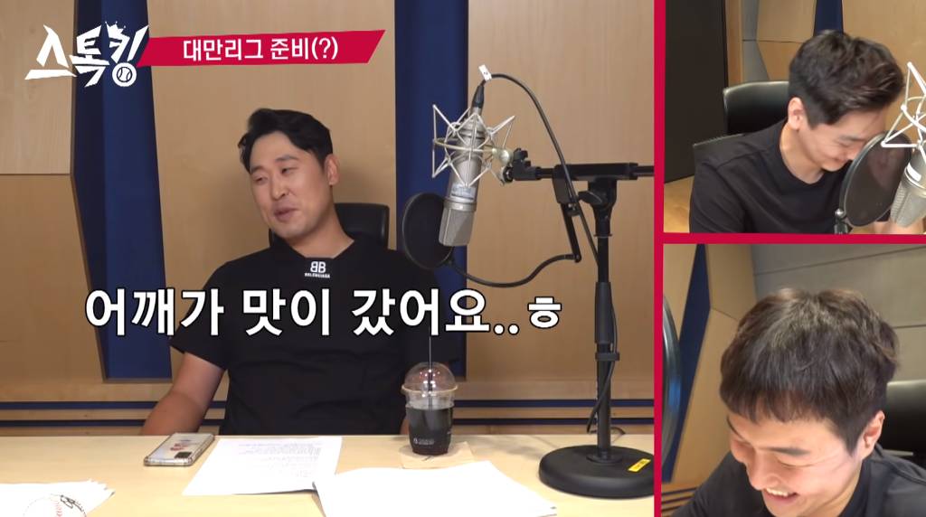 은퇴번복하고 대만이라도 갈생각 없냐는 농담에 대한 윤석민 대답.jpg | 인스티즈