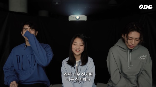 12살 소녀의 DPR LIVE 뮤직비디오 감상 소감 | 인스티즈