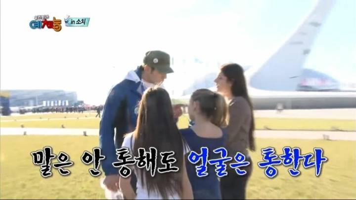 남자가 잘생기면 생기는 일 | 인스티즈