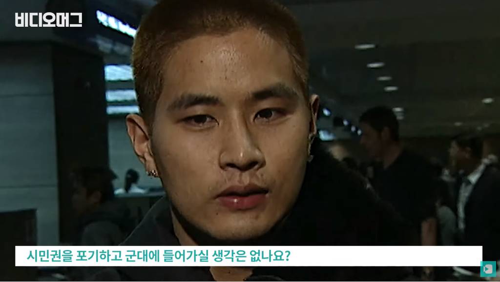 입국 시켜줄테니 지금이라도 군대가겠냐고 물었을때 유승준 대답.jpg | 인스티즈