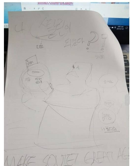 일러스트 작가들 단가가 높은 이유.jpg | 인스티즈