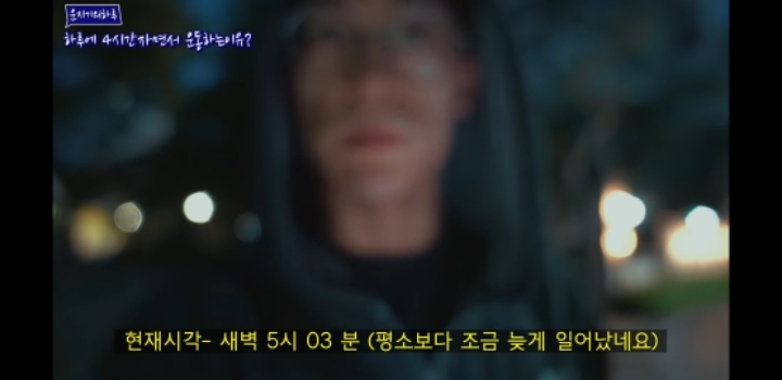 가짜사나이2 지기tv가 살아온 삶 ㄷㄷ | 인스티즈