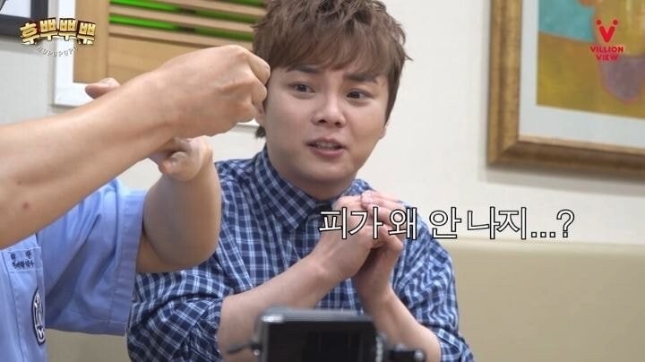 마법사 최현우도 놀란 마술.jpg (혐오주의) | 인스티즈