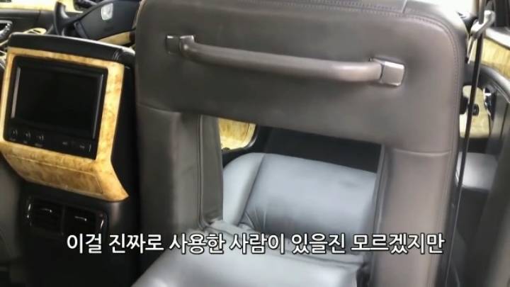 벤츠 S클라스에도 없는 에쿠스의 신박한 기능에 뿅간 미국인 | 인스티즈