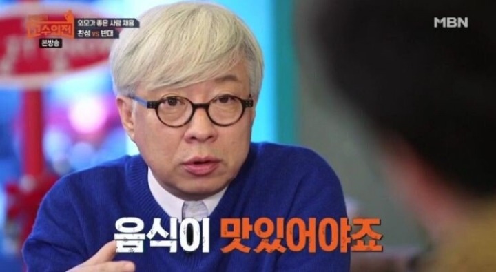 알바생의 외모가 매출에 영향이 있다 VS 없다 | 인스티즈