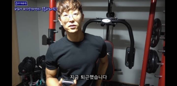 가짜사나이2 지기tv가 살아온 삶 ㄷㄷ | 인스티즈