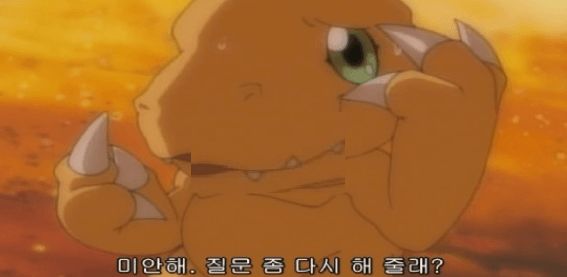 디지몬 시리즈에서 인기 많았던 디지몬 jpg | 인스티즈