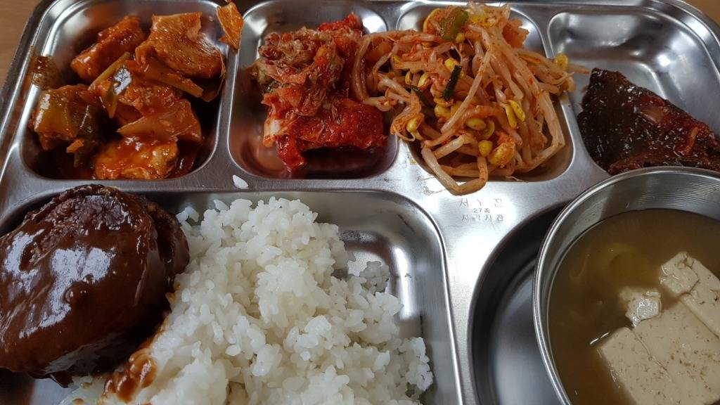 회사밥 논쟁 | 인스티즈