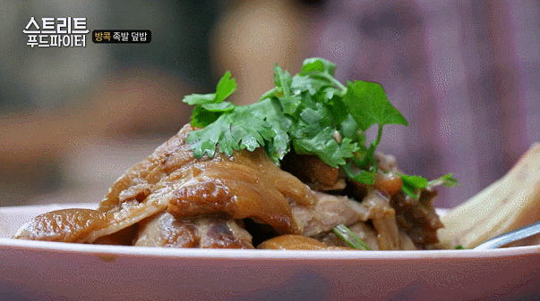 스푸파에 나온 세계의 아침식사 | 인스티즈