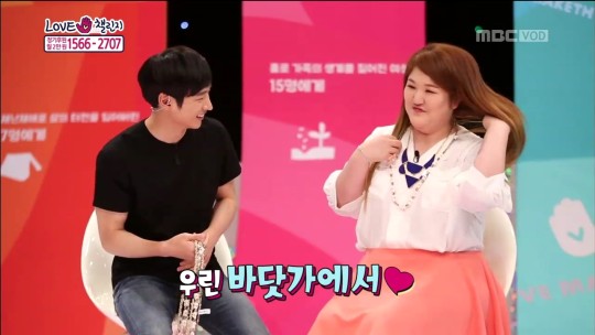 이국주가 이제훈 서강준같은 잘생긴 남자를 만날때 jpg | 인스티즈