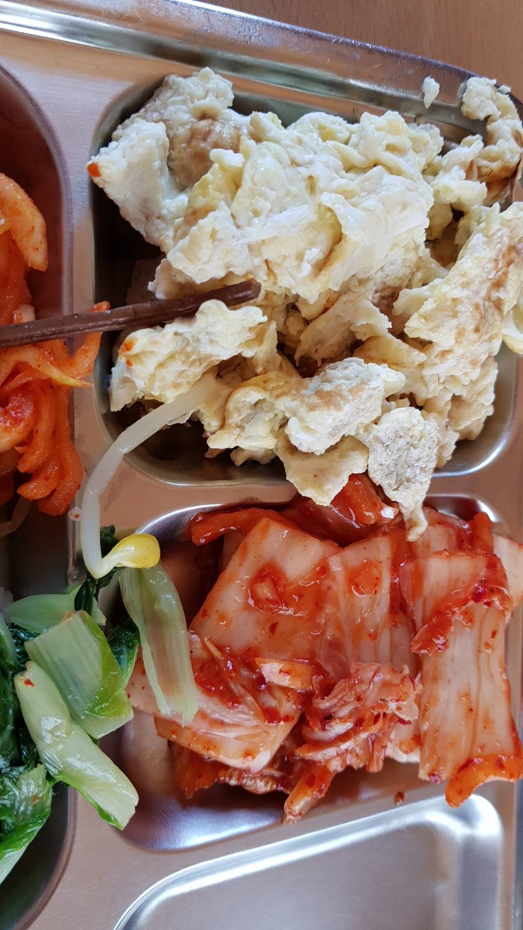 회사밥 논쟁 | 인스티즈