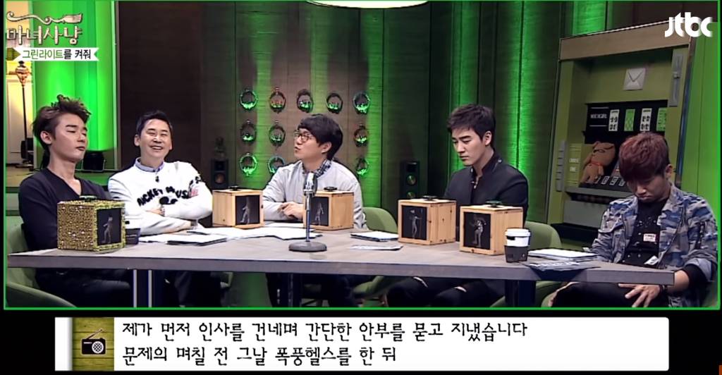 헬스장에서 자꾸 제 수건으로 땀을 닦는 그녀, 그린라이트인가요? | 인스티즈