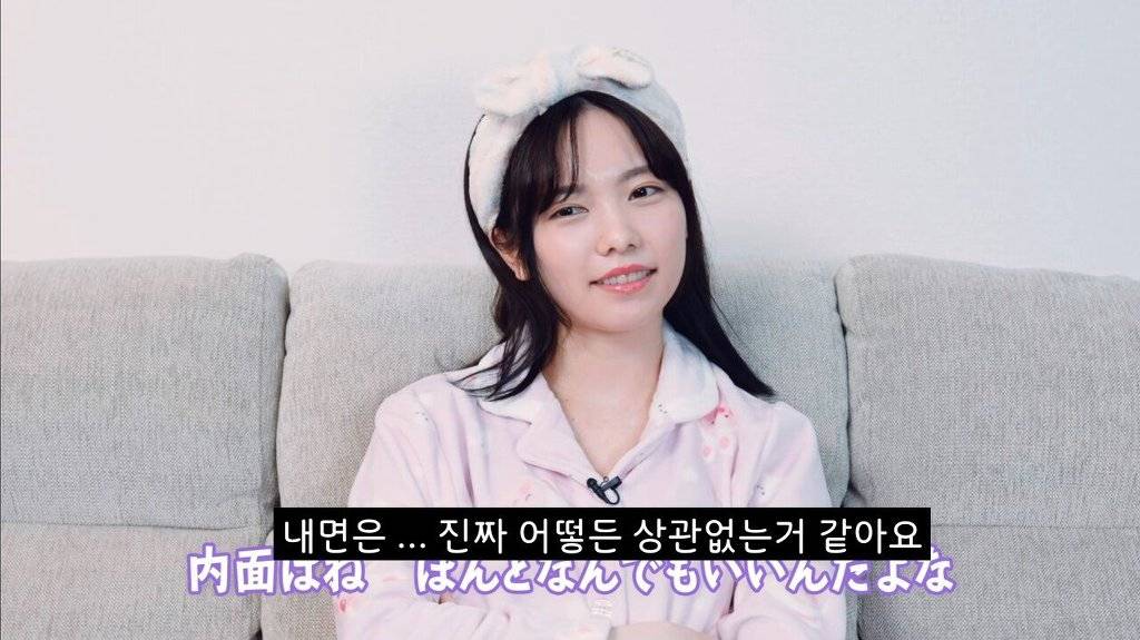 아이돌 출신 일본녀의 이상형 | 인스티즈