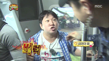 무한도전의 21가지 대분노.jpgif | 인스티즈