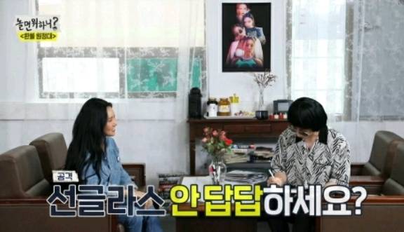 당당하게 화사한테 악플쓰는 이종 아재들 | 인스티즈