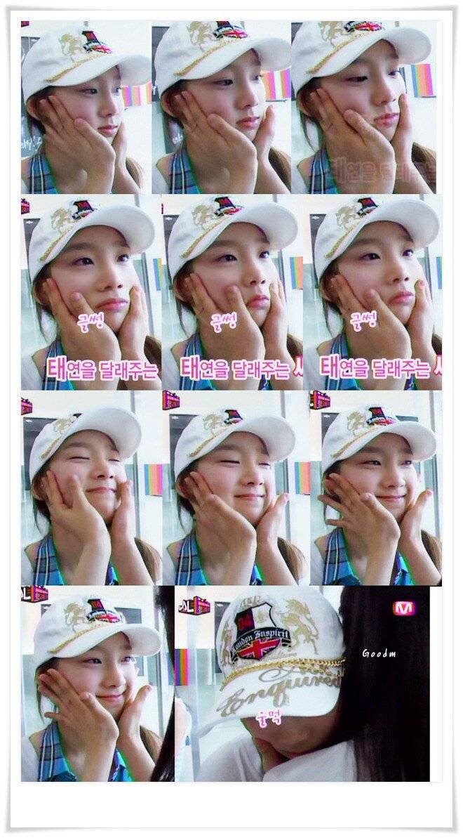 우리 땐,, 탱구가,, 최고였다,, 이말이야 | 인스티즈