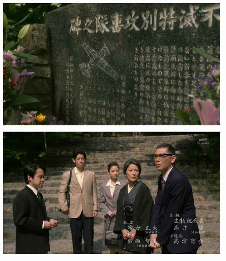 일본의 (빡침주의) | 인스티즈