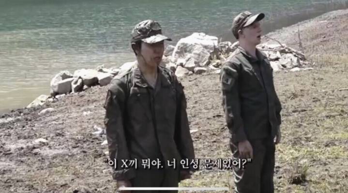 가짜사나이 현재까지 재미 1 vs 2.jpgif | 인스티즈