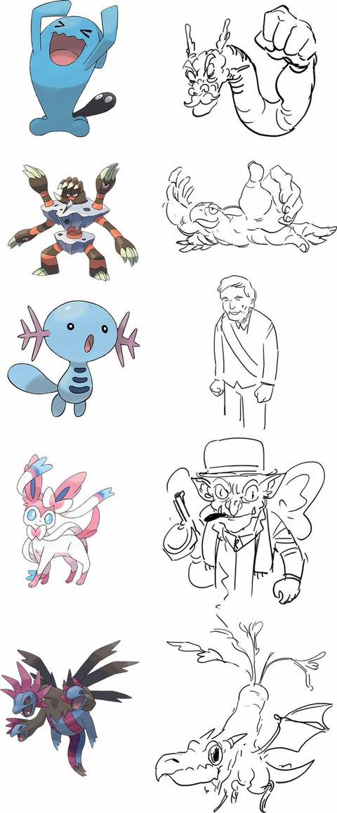 포켓몬을 모르는 사람이 이름만 듣고 그린 그림 | 인스티즈