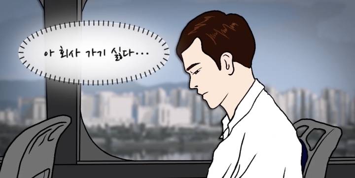 나라면 전자 vs 후자 | 인스티즈