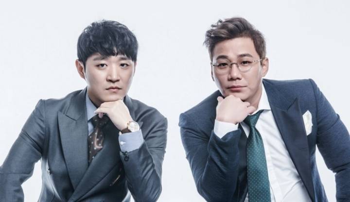 연예인 팬클럽 이름들 | 인스티즈