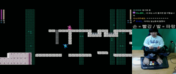 록맨 고인물ㄷㄷㄷㄷ.gif | 인스티즈