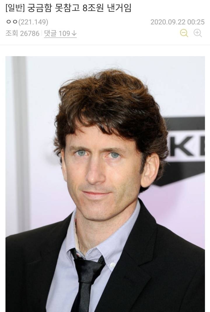 마이크로소프트가 베데스다 인수한 진짜 이유 | 인스티즈