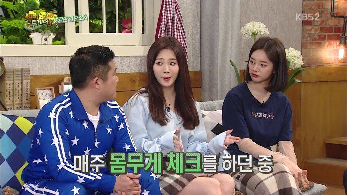 아이돌 소속사들이 강제적으로 다이어트 시키면 안 되는 이유 | 인스티즈