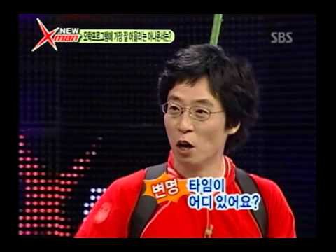 유재석이 진짜 대단한 이유 ㄷㄷㄷ.jpg | 인스티즈