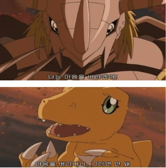 디지몬 시리즈에서 인기 많았던 디지몬 jpg | 인스티즈