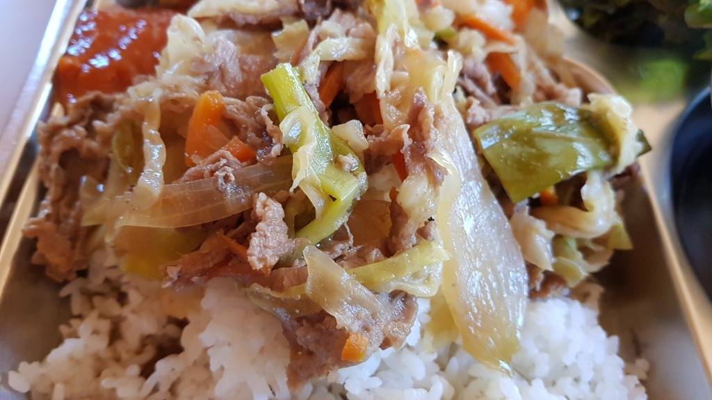 회사밥 논쟁 | 인스티즈