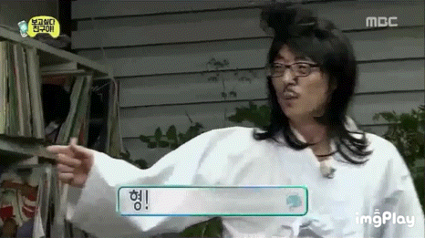 무한도전의 21가지 대분노.jpgif | 인스티즈