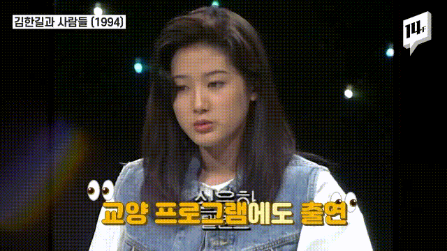 한국 영화 역사상 가장 사랑스러웠던 여자 캐릭터가 나오는 영화 (영화 추천) | 인스티즈