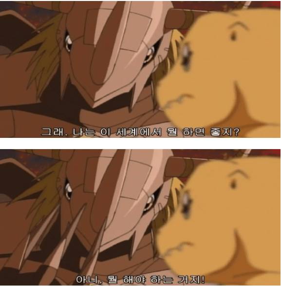 디지몬 시리즈에서 인기 많았던 디지몬 jpg | 인스티즈