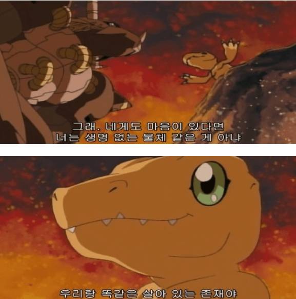 디지몬 시리즈에서 인기 많았던 디지몬 jpg | 인스티즈