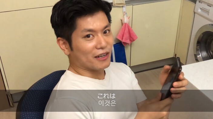 일본어를 애니메이션으로 배운 사람들의 문제점.jpg | 인스티즈