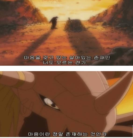 디지몬 시리즈에서 인기 많았던 디지몬 jpg | 인스티즈