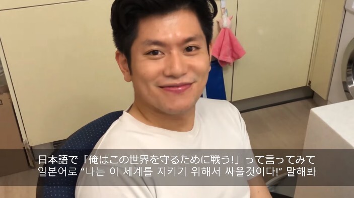 일본어를 애니메이션으로 배운 사람들의 문제점.jpg | 인스티즈