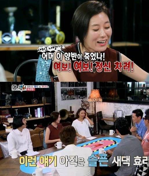 본인기준 속궁합은 결혼조건이다vs아니다 | 인스티즈