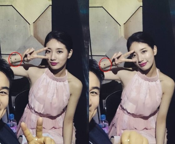 팔목 점크기에 부심있는 수지 | 인스티즈