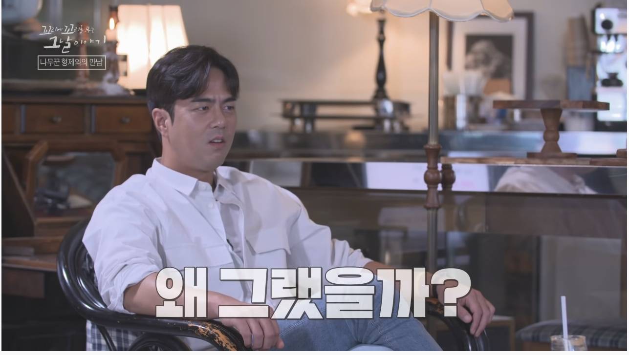 산에서 무장공비 31명과 마주친 나무꾼 4형제 | 인스티즈