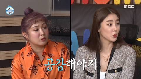 단 둘이 있는데 대화가 통하지 않는 기안과 이시언 | 인스티즈