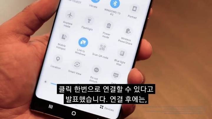 개인적으로 삼성 2020 언팩 인상깊은 부분 | 인스티즈