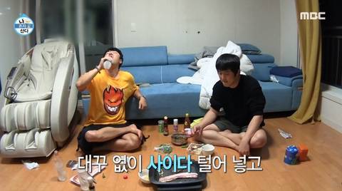 단 둘이 있는데 대화가 통하지 않는 기안과 이시언 | 인스티즈