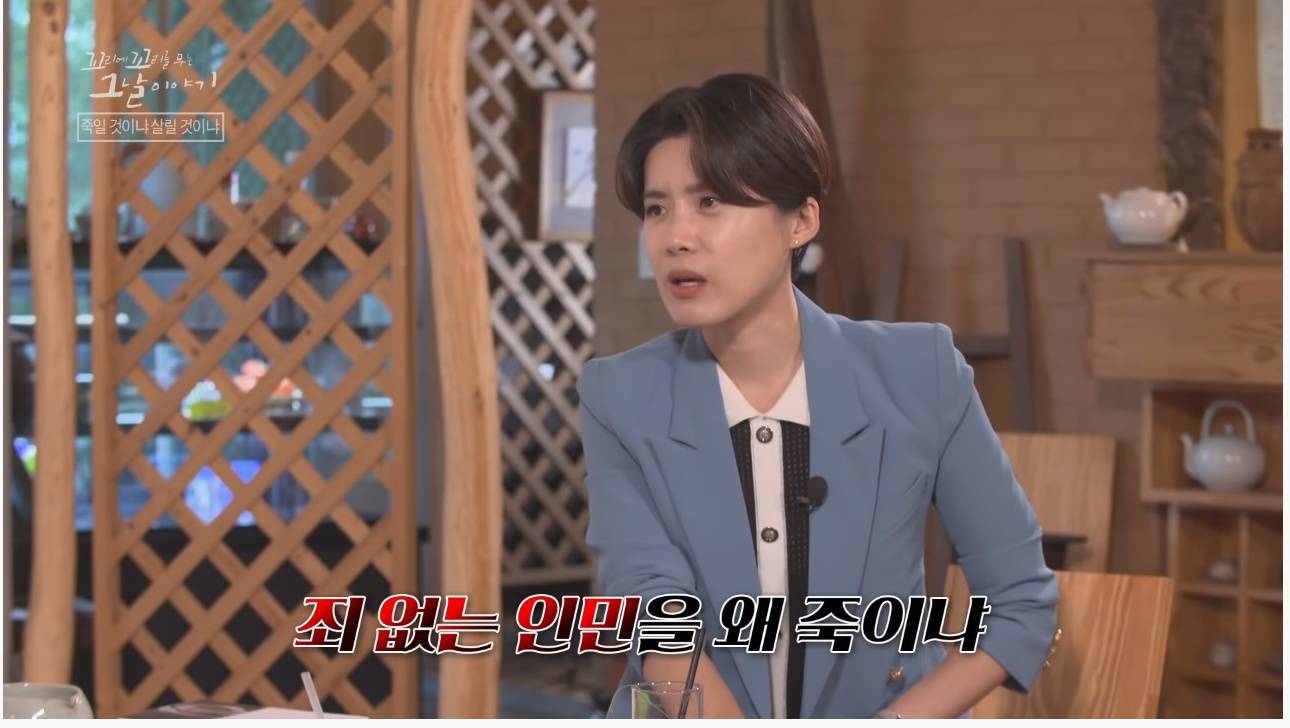 산에서 무장공비 31명과 마주친 나무꾼 4형제 | 인스티즈